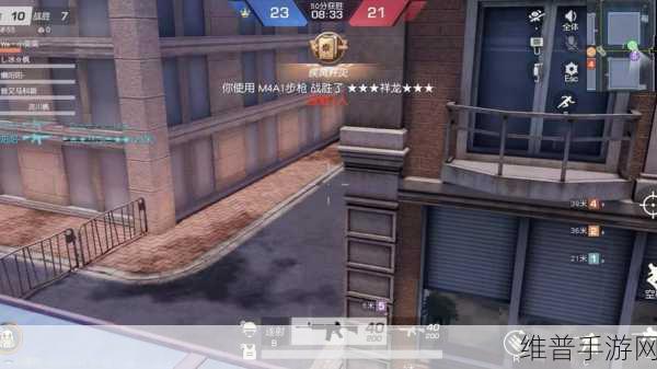 荒野行动快速追人技巧详解，掌握高效跑动策略