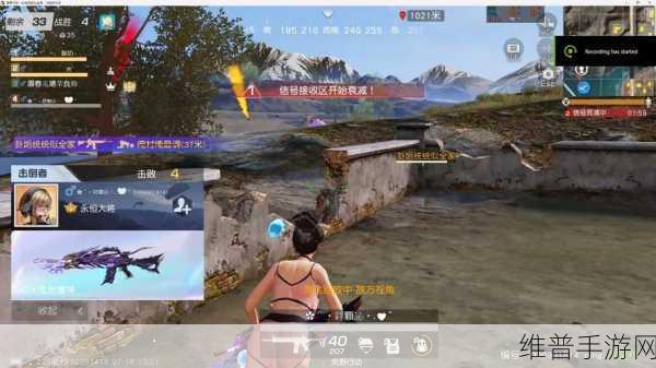 荒野行动快速追人技巧详解，掌握高效跑动策略