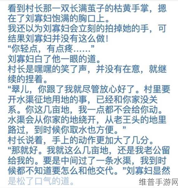 国产一区二三区好的精华液先行体验报告：1. 国产一区二三区精华液使用体验全解析