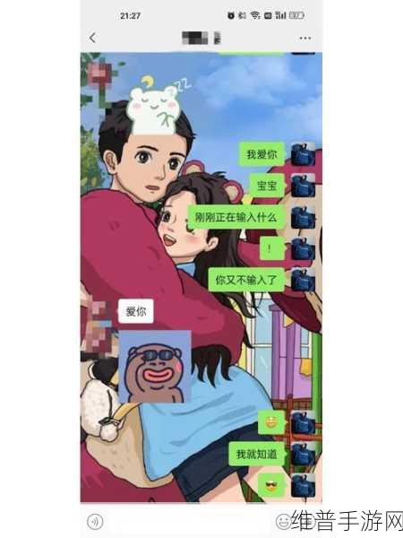 宝宝下面湿透了还嘴硬怎么回事呀：1. 宝宝湿透了却不愿意认错的原因分析