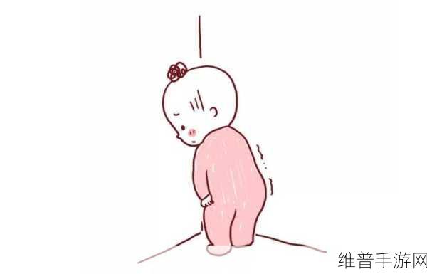 宝宝下面湿透了还嘴硬怎么回事呀：1. 宝宝湿透了却不愿意认错的原因分析