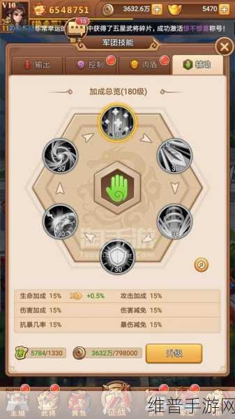 小米手机截长屏攻略，手游玩家必备技巧