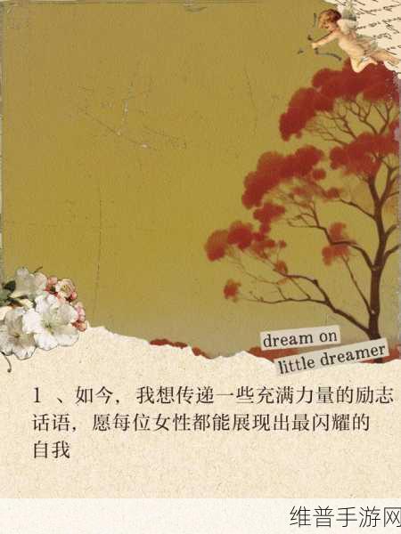 黑暗正能量index.php2024：1. 黑暗中的希望：如何找到内心的力量