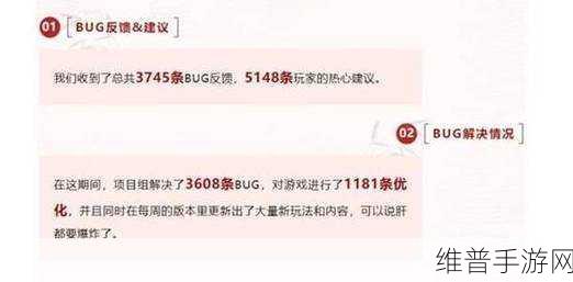 射雕手游退出帮派全攻略 助你轻松脱离