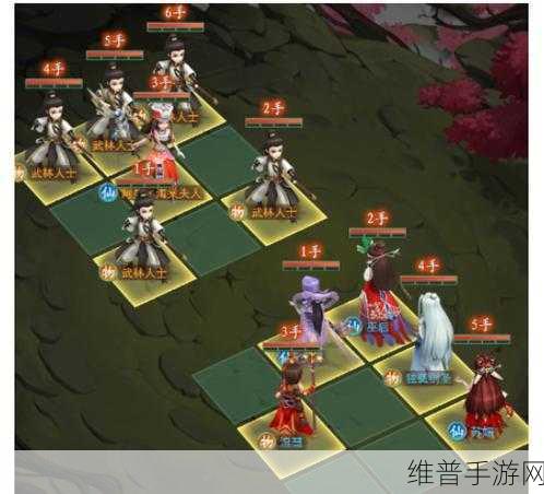 新仙剑奇侠传手游中后期阵容搭配全攻略