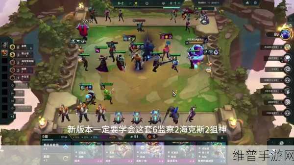 云顶之弈S6.5赛季，海克斯科技羁绊阵容深度解析