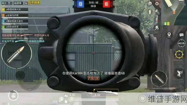 和平精英，房顶登顶秘籍大公开