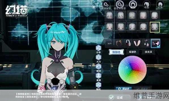 幻塔洛丽塔的谜语答案全解析，手游攻略深度分享