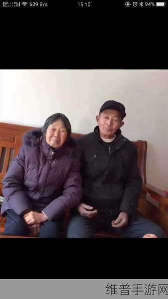 和姑父开了房子怎么办：1. 和姑父开房后的复杂情感与选择
