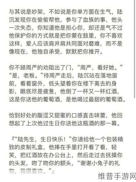 陆沉车钢笔gb：1. 陆沉车钢笔：书写人生的独特旅程