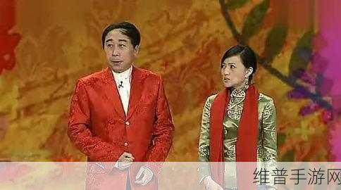 吃了春晚药后能忍住吗：1. 吃了春晚药后，我能否抵挡住诱惑？