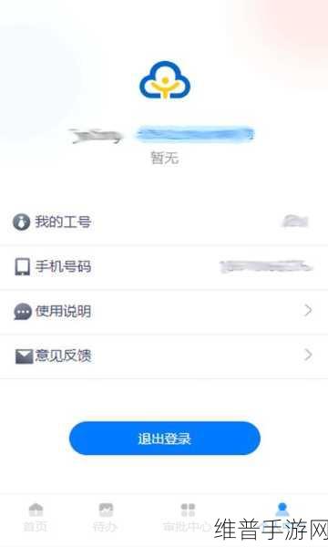 ZOOMSERVO兽狗最新版本：好的，这里有一些基于ZOOMSERVO兽狗最新版本的扩展标题，供您参考：