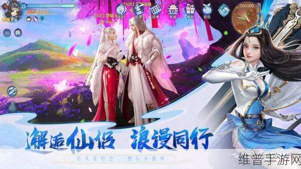 仙剑奇侠传手游攻略，灵儿续传中苏州城详细行走指南