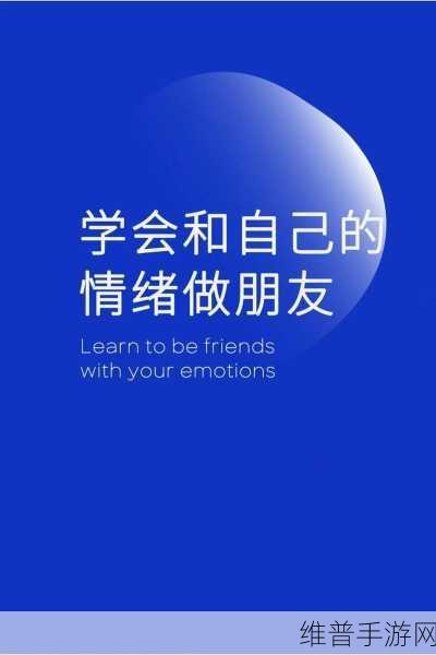 不分昼夜H1V：1. 不分昼夜，H1V赋予生活新意义