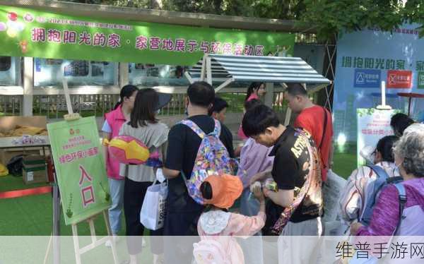 51cgfun吃瓜网热心朝阳群众：1. 热心朝阳群众助力社会治理新风尚