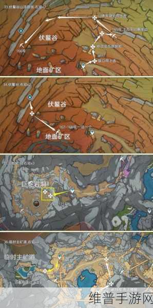 原神石珀采集地点全攻略，新手推荐与地图一览