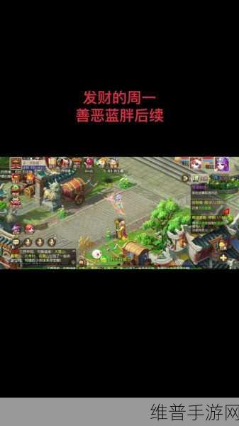 宫爆老奶奶2小孙女角色升级花费全攻略