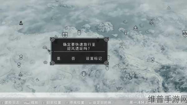 探索上古卷轴，刀锋血落女王密地，详尽攻略与地图解析