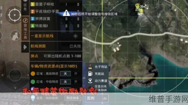 和平精英任务卡的巧妙运用指南
