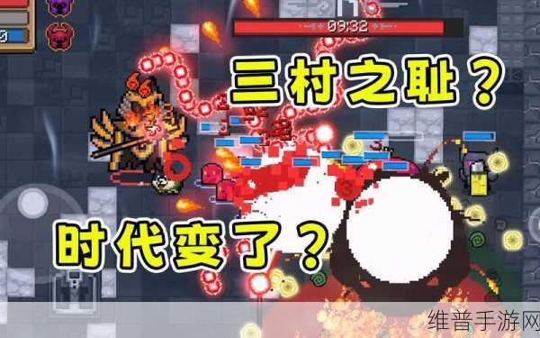 元气骑士前传，揭秘阿努比斯刷新时间与攻略详解