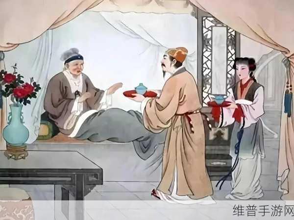 特别漂亮的媳妇和当官的朋友什么：1.当官的朋友与美丽媳妇之间的生活智慧