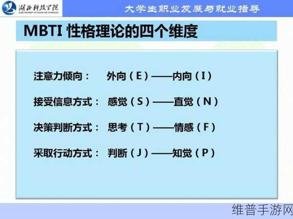 成品人和精品人的区别网卡被传开：成品人和精品人的区别及其对职业发展的影响探讨