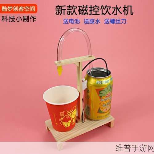 小玩具调到10档：1. 小玩具的十档挑战：探索无限可能