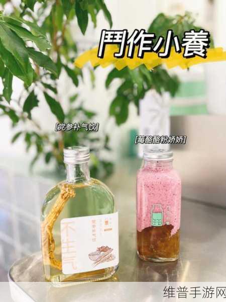 把申鹤焯出白水怎么办：1. “轻松掌握：如何将申鹤焯出白水的技巧”