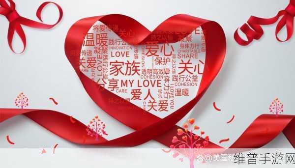 以下哪一项是基金会的组织特点：基金会的组织特点及其对社会发展的影响分析