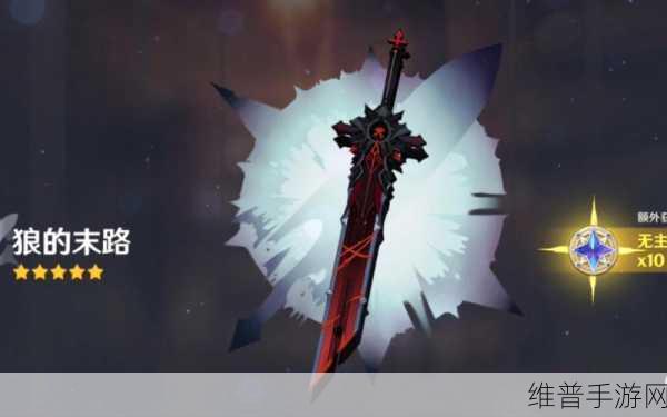 原神常驻池抽中这些角色和武器堪称最佳