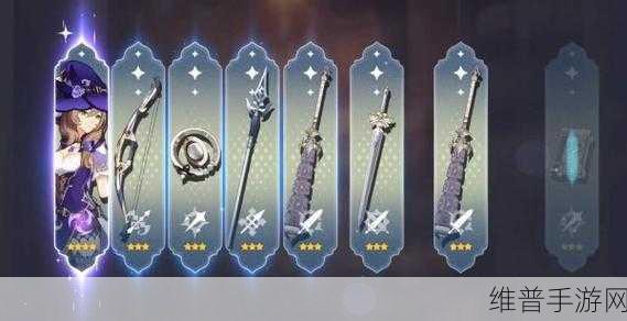 原神常驻池抽中这些角色和武器堪称最佳