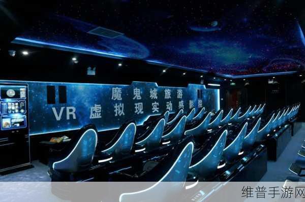 家庭影院vr大片：1. 家庭影院：沉浸在虚拟现实的奇幻世界