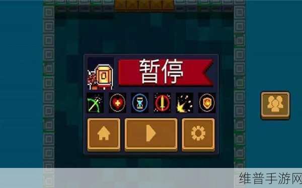 元气骑士新手必知，战斗技巧与生存秘籍