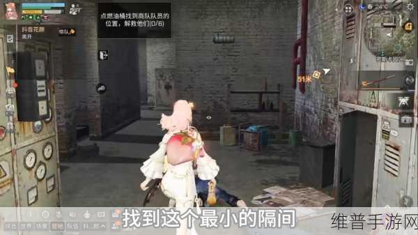 浓雾夜惊魂，揭秘明日之后中的密斯卡大学探险之旅