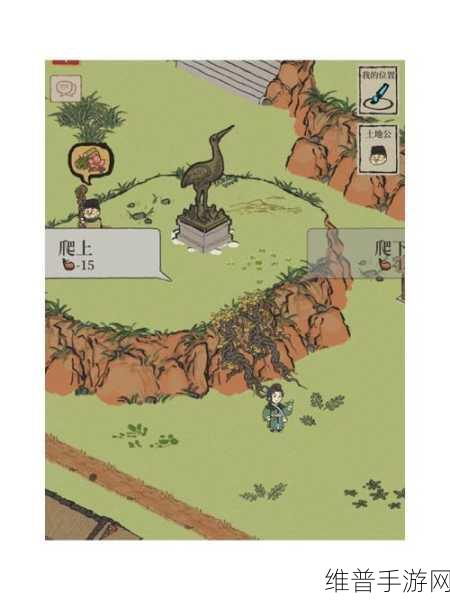 江南百景图杭州旧事白居易土地公全攻略