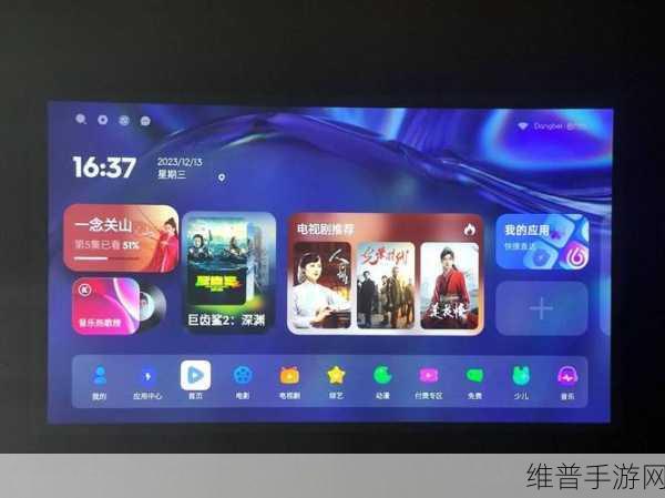 国产高清产品：1. 国产高清产品引领视听新潮流，享受无与伦比的观影体验