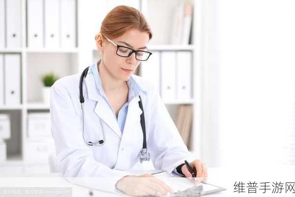 年轻的女医生：1. 年轻女医生的成长与挑战之路