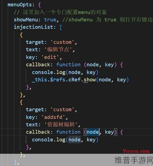 JS深入浅出VUE：1. 深入理解Vue.js核心原理与实践技巧