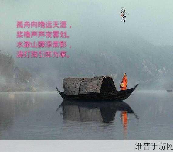 春雨直播电视剧免费观看高清：1. 春雨直播：畅享高清电视剧免费观看的全新体验