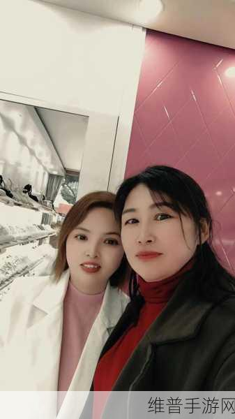 姐妹们碰到最大有多大：1. 姐妹情深：一起面对生活中的最大挑战
