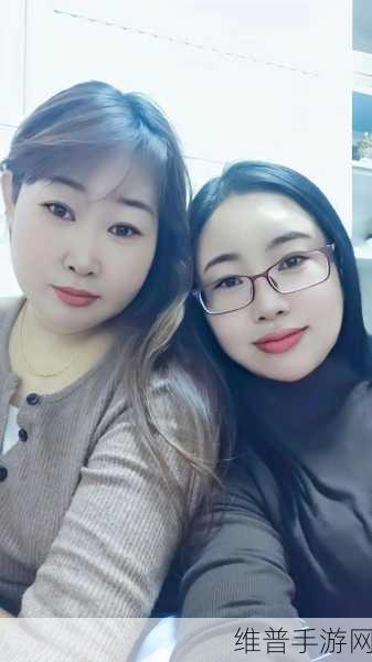 姐妹们碰到最大有多大：1. 姐妹情深：一起面对生活中的最大挑战