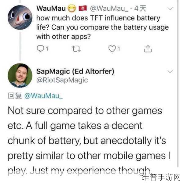 云顶之弈战略指北，安卓APK手游深度攻略