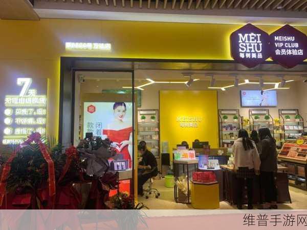 一面亲着一面膜胸口一面膜下部位：探索面膜的双重功效：胸口与下部位的肌肤护理秘密