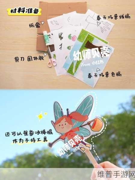 沦为教具的小诗：1. 教具的灵魂：从诗句到课堂