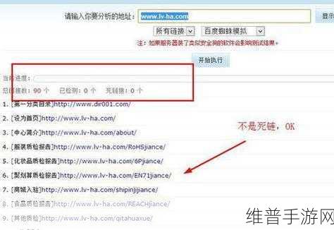155FUN黑料官网奔溃：1. 深入分析155FUN黑料网站崩溃原因与影响