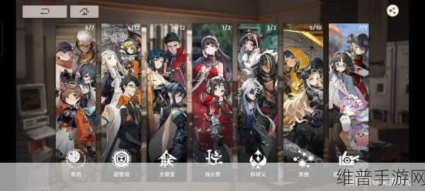 新月同行橘强度深度解析与技能效果全览
