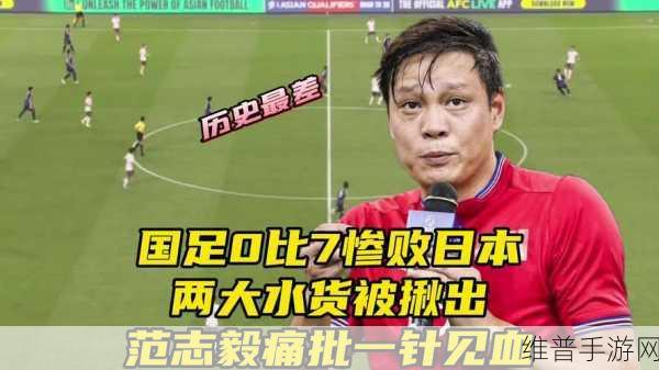火影忍者耐力测试6.5：1. 火影忍者耐力测试6.5：挑战极限的精神之旅