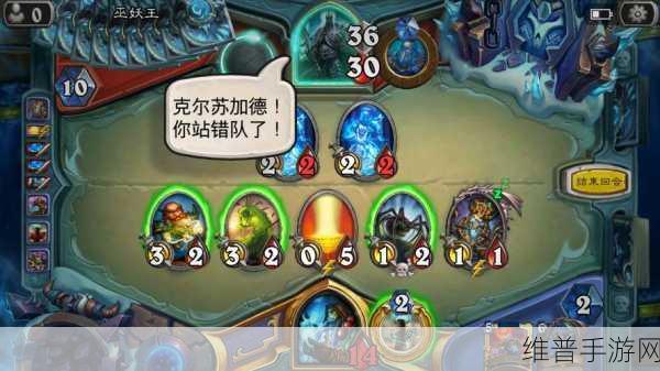 炉石传说暗影崛起 冰冠堡垒通关秘籍大公开