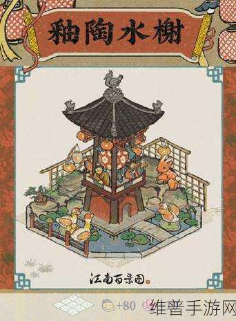 江南百景图中朱元璋的深度剖析与实力洞察