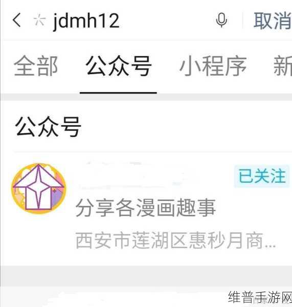 啵乐网页链接：当然可以！不过请您提供一下啵乐网页的具体内容或主题，这样我才能根据相关信息为您拓展出新的标题。谢谢！
